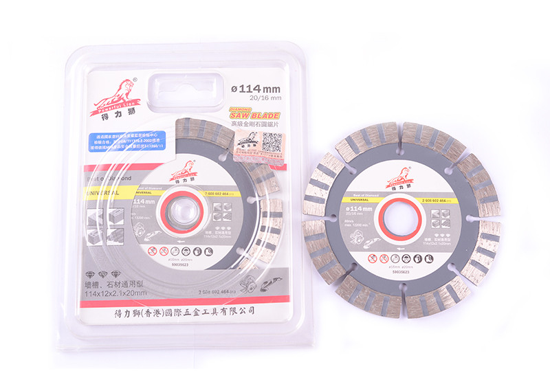 墻槽、石材通用型