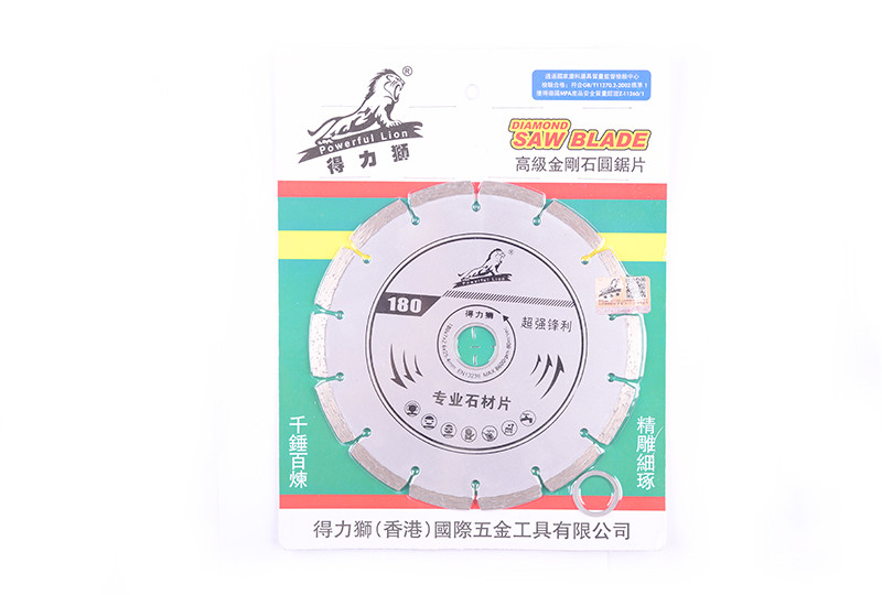 專業(yè)石材片