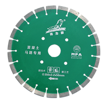 混凝土，瀝青片